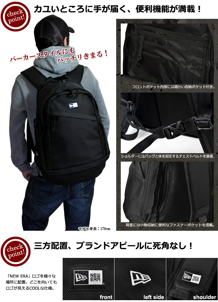 NEW ERA（ニューエラ） リュック Sports Pack リュックサック