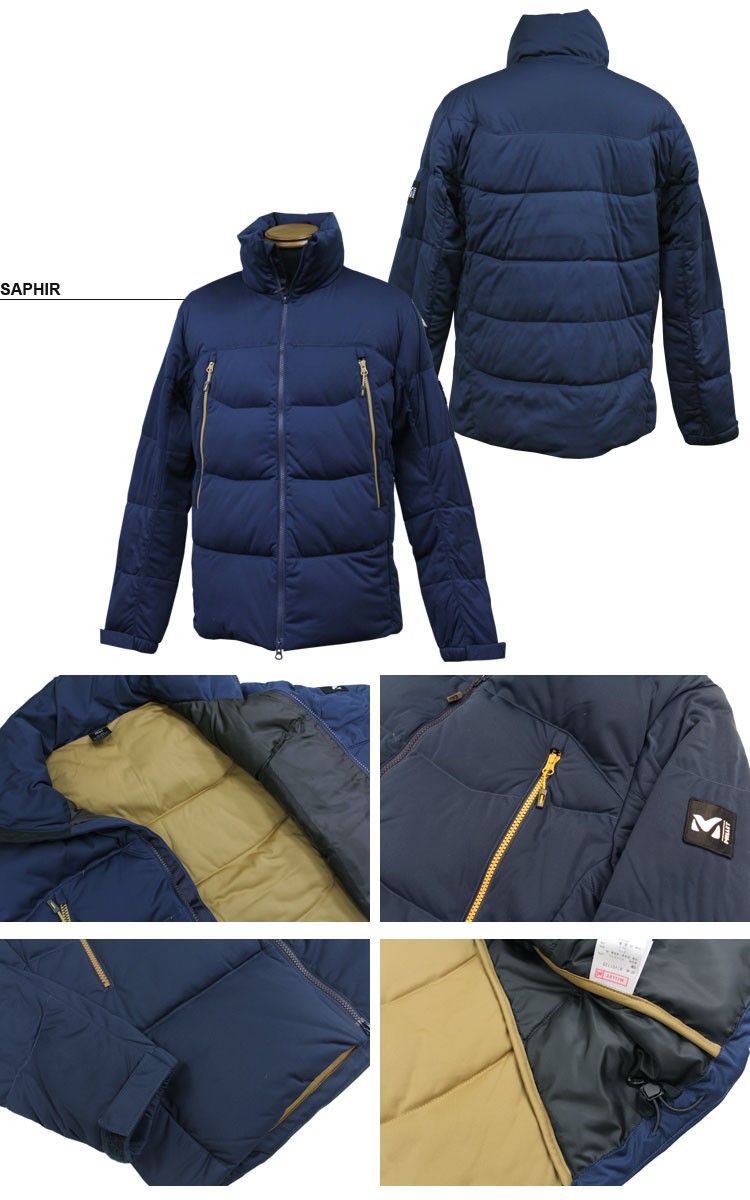 SALE】 ミレー ダウンジャケット MILLET MONT MAUDIT STRETCH DOWN
