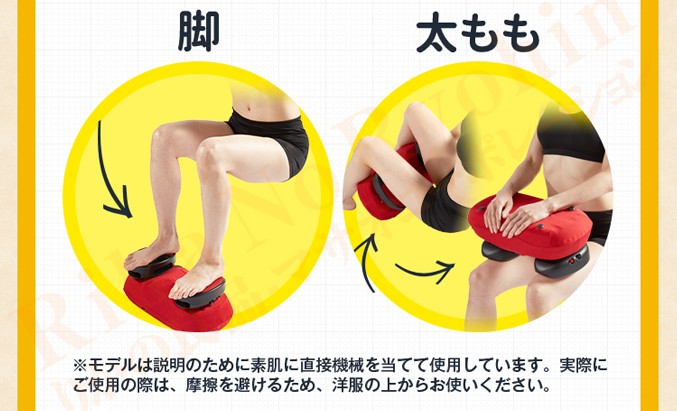 スイングビート ブルブル振動マシン ヤーマン エクササイズ 二の腕