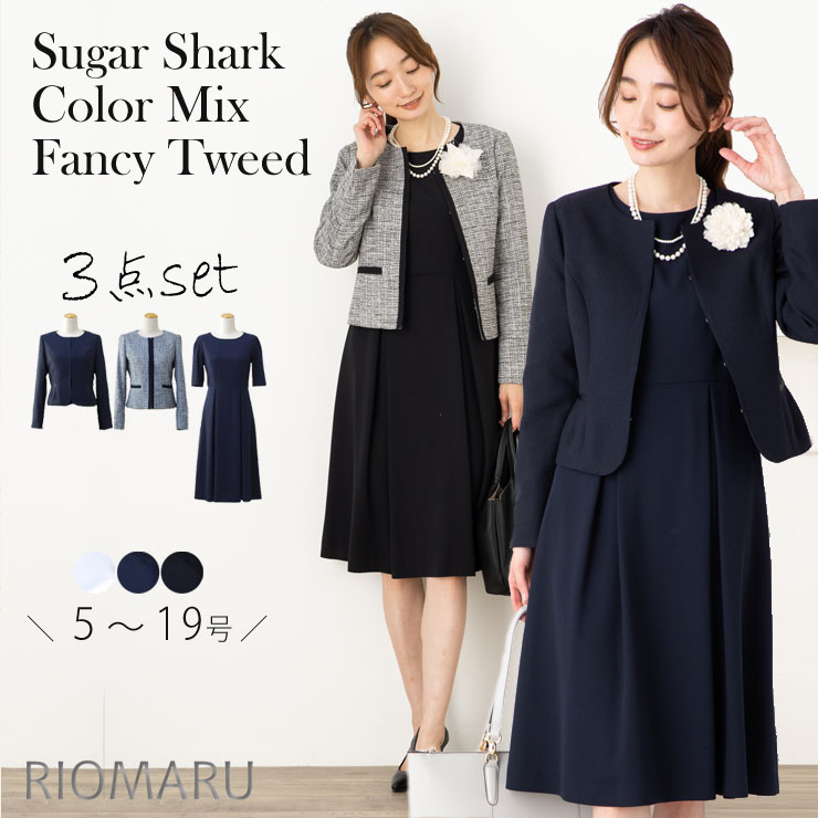 セットアップ(5〜19号)シュガーシャーク×カラーミックスファンシー