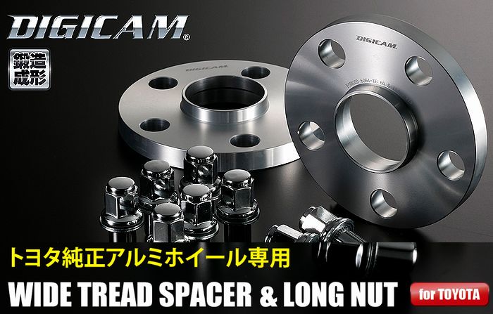 DIGICAM（デジキャン） 15mm厚/5穴用GRヤリス[PCD114.3/ピッチ1.5/ハブ