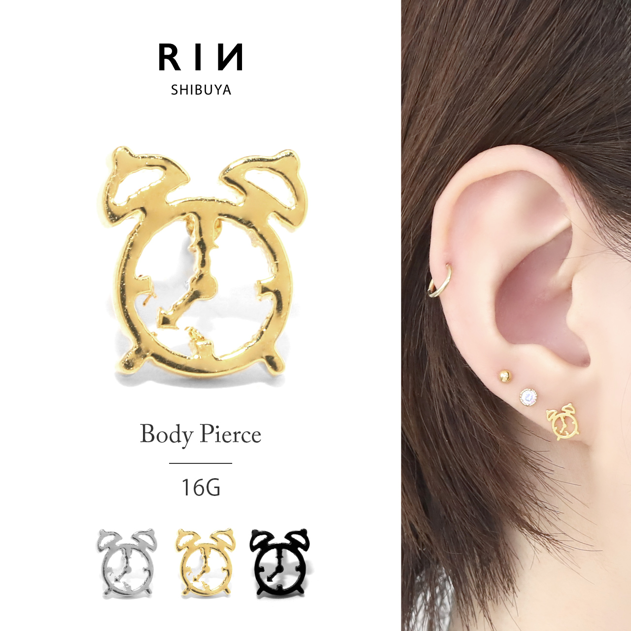 凛 RIN ボディピアス 16G 軟骨ピアス 時計 クロック ウォッチ