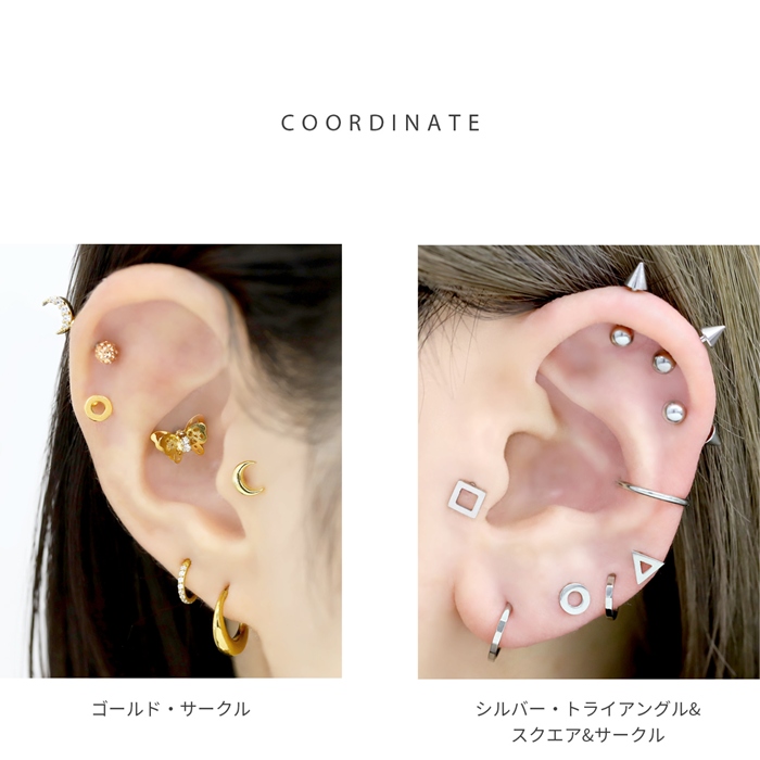 凛 RIN ボディピアス 16G 軟骨ピアス サークル スクエア