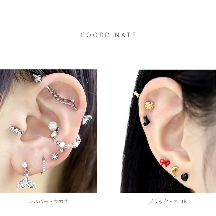 凛 RIN ボディピアス レディース 16G 猫 ねこ ネコ 魚 キャット 軟骨