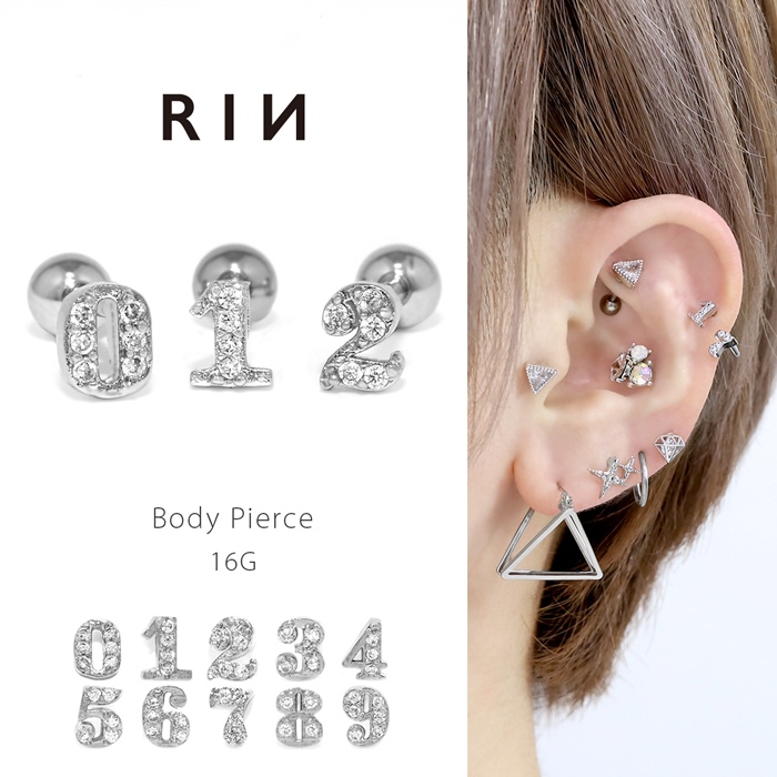 凛 RIN 軟骨ピアス 16G ナンバー ボディピアス 数字 ジュエル