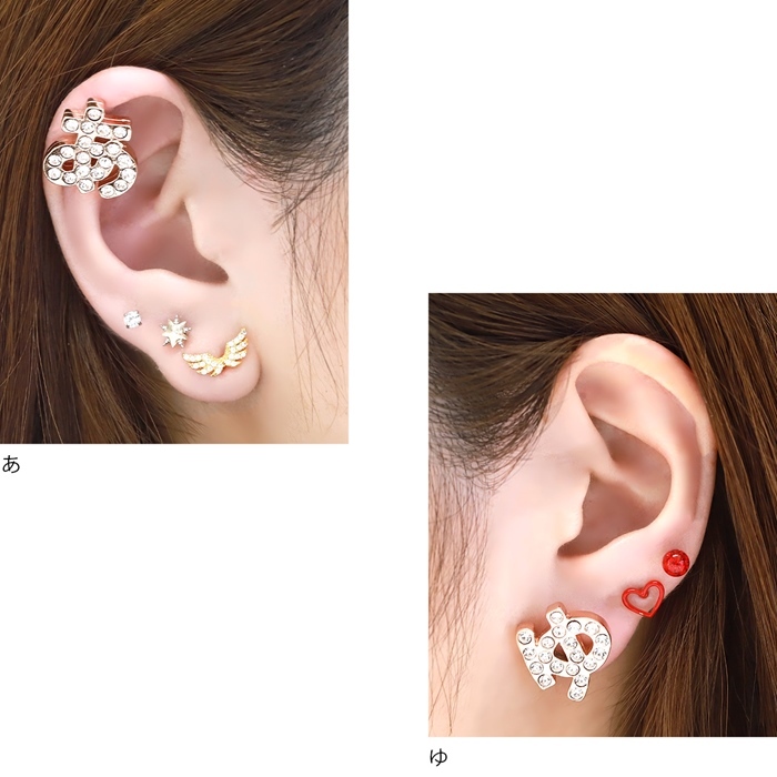 凛 RIN キャッチ ボディピアス ひらがな 大きめ 16G 18G 平仮名 文字