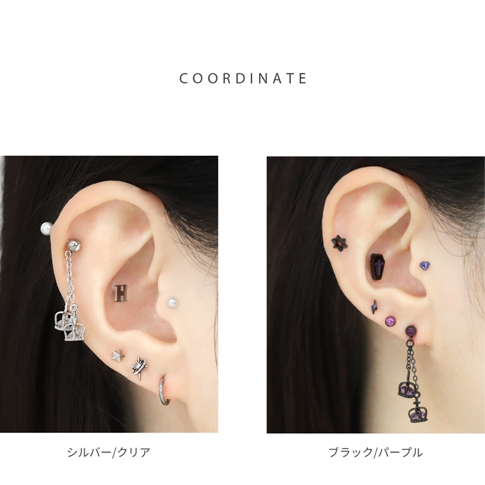 凛 RIN ボディピアス 王冠 チェーン 14G 16G 軟骨ピアス クラウン