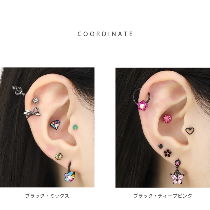 凛 RIN ボディピアス ビーズリング 花 軟骨ピアス 14G 16G フラワー