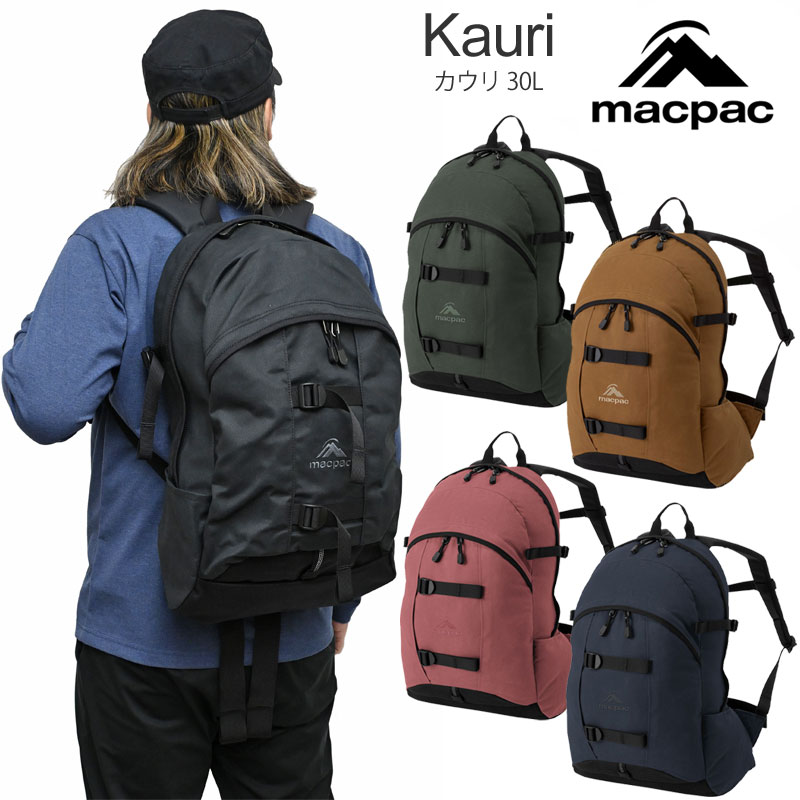macpac（マックパック） リュック メンズ レディース カウリ KAURI 30L