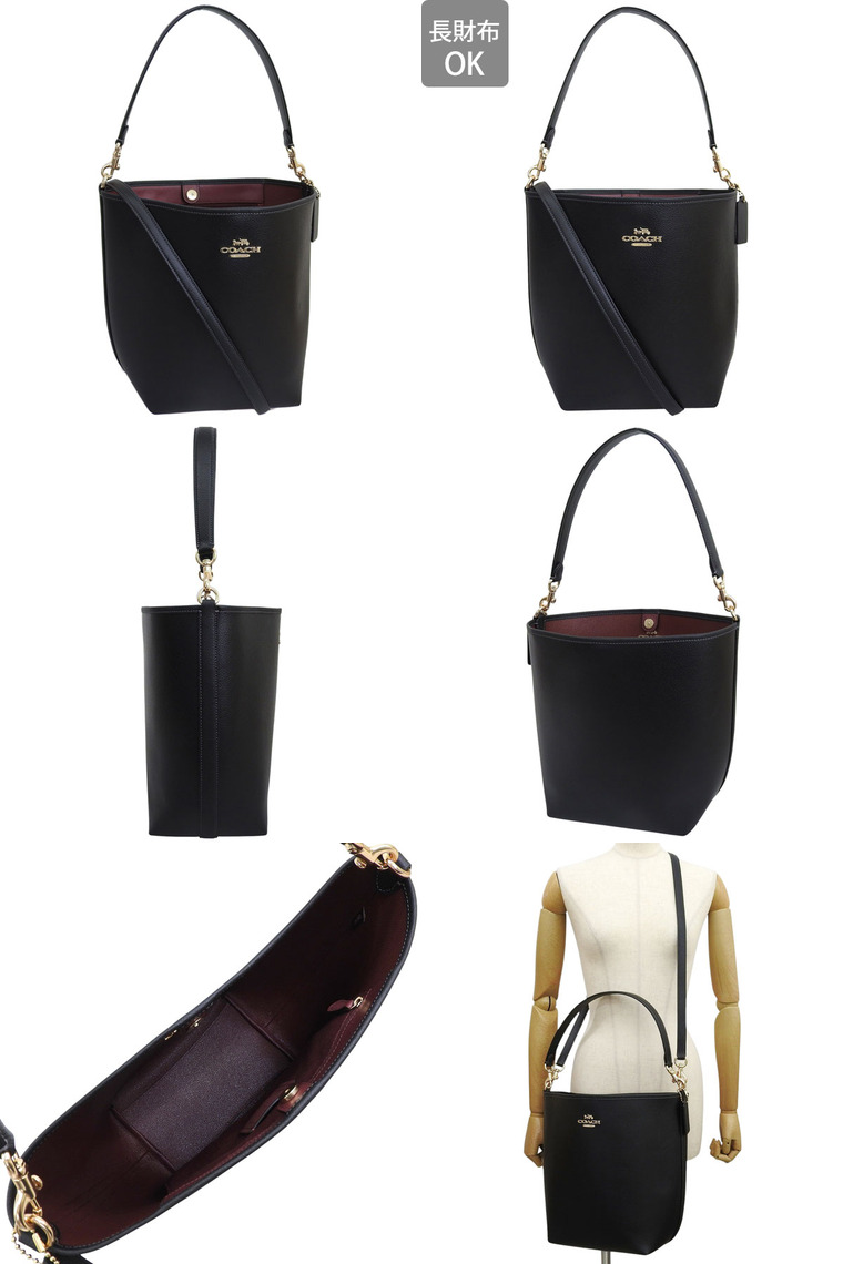 COACH（コーチ） バッグ レディース ショルダーバッグ 2way 斜めがけ