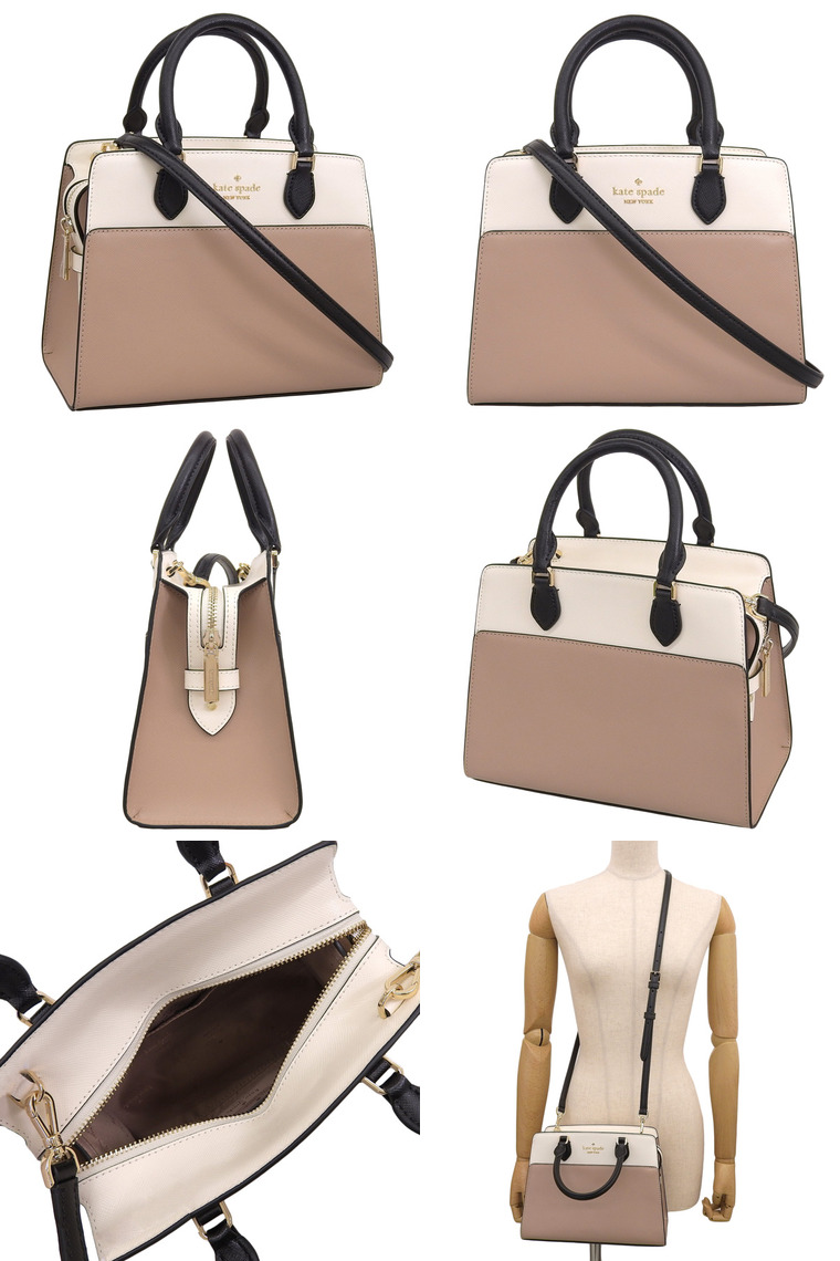kate spade NEW YORK（ケイト・スペード ニューヨーク） 特価 ケイト