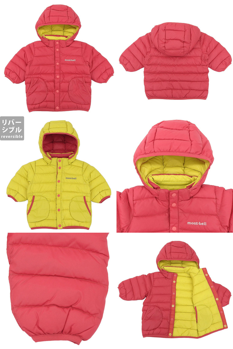 mont-bell（モンベル） ネージュダウン パーカ Baby's 80サイズ 90