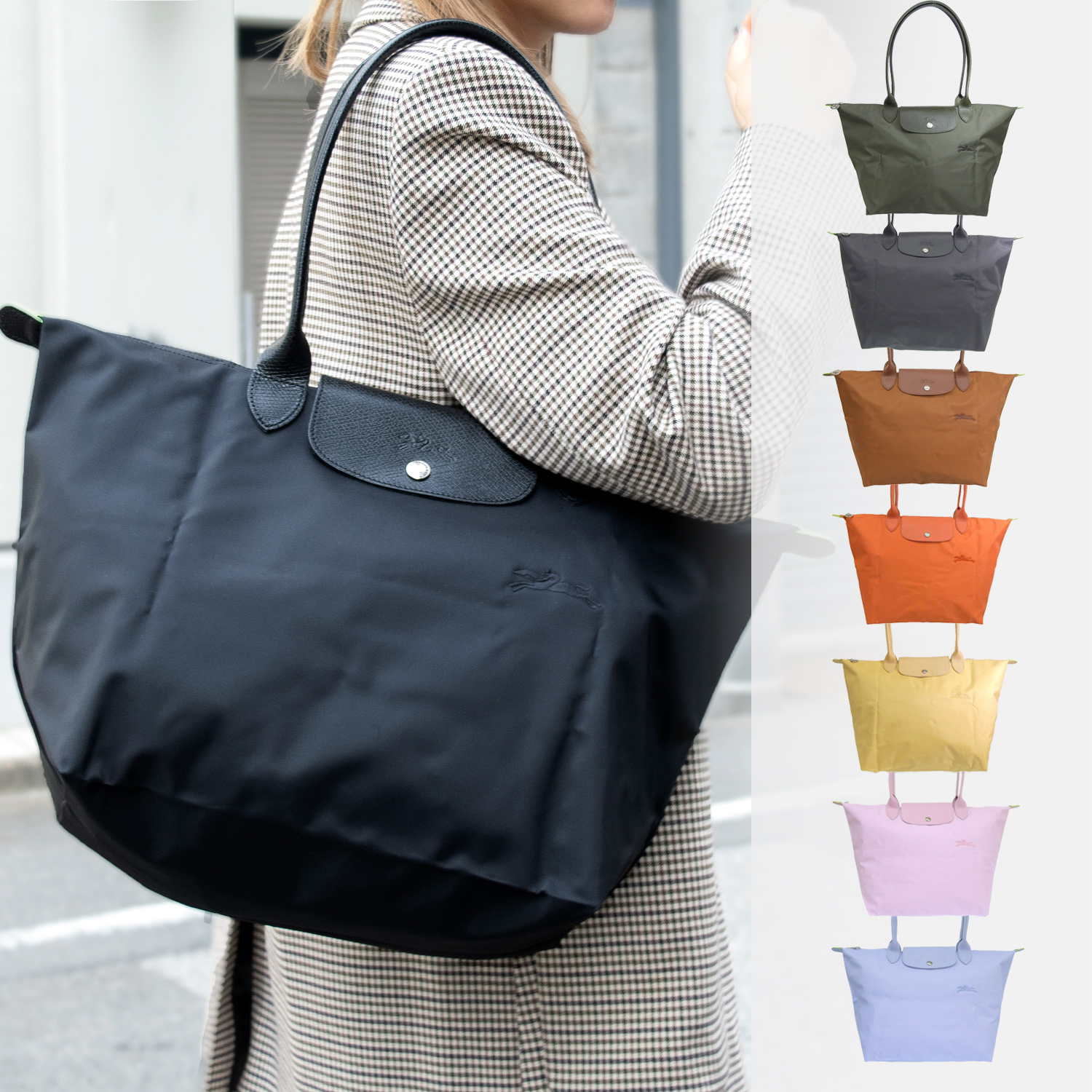 LONGCHAMP（ロンシャン） トートバッグ レディース ルプリアージュ