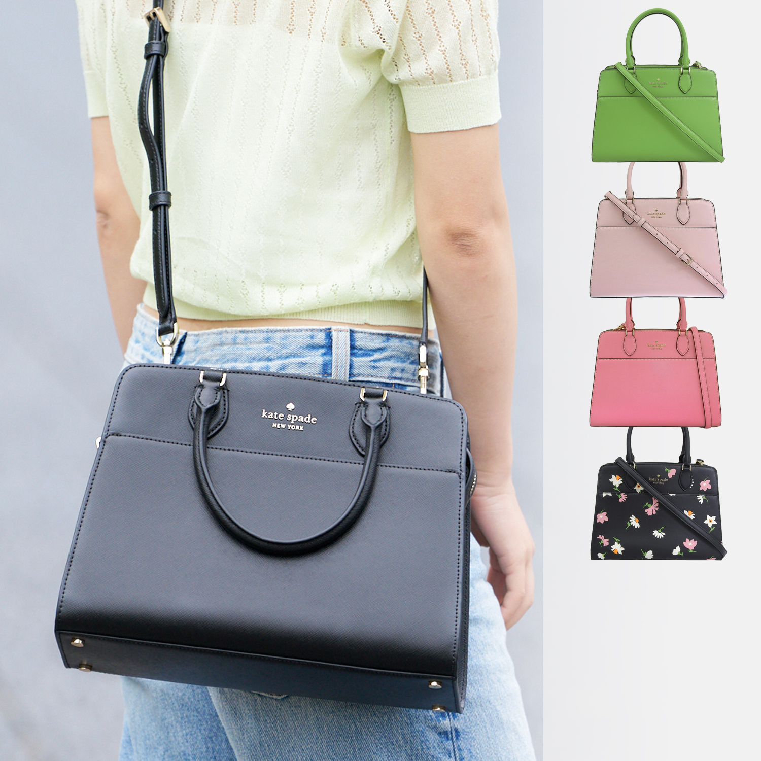 kate spade NEW YORK（ケイト・スペード ニューヨーク） ケイト