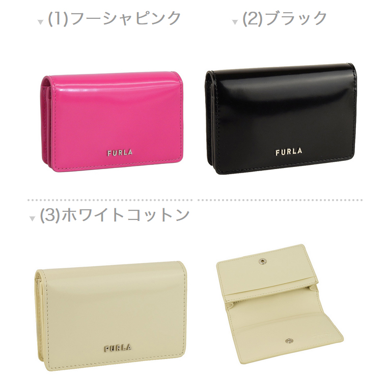 FURLA（フルラ） 名刺入れ カードケース レディース レザー
