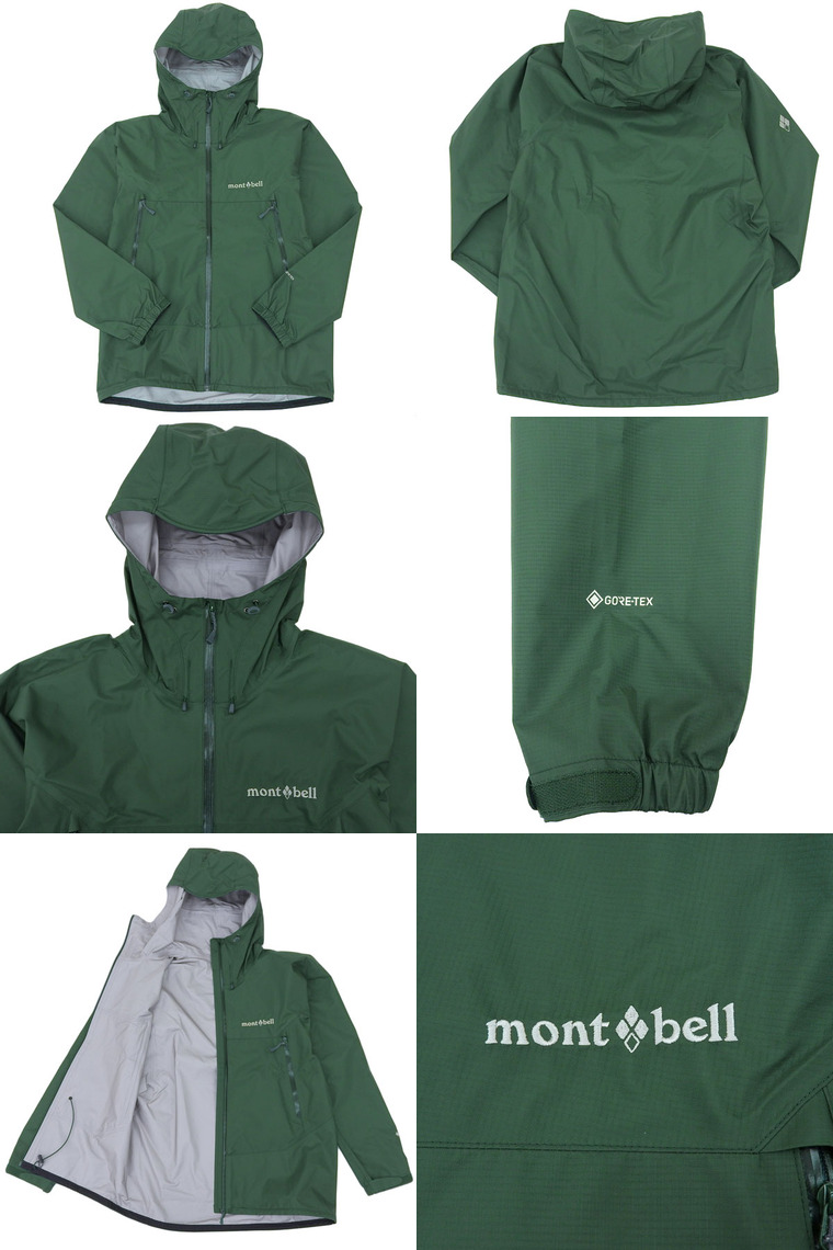 mont-bell（モンベル） レインコート レインウェア メンズ レイン