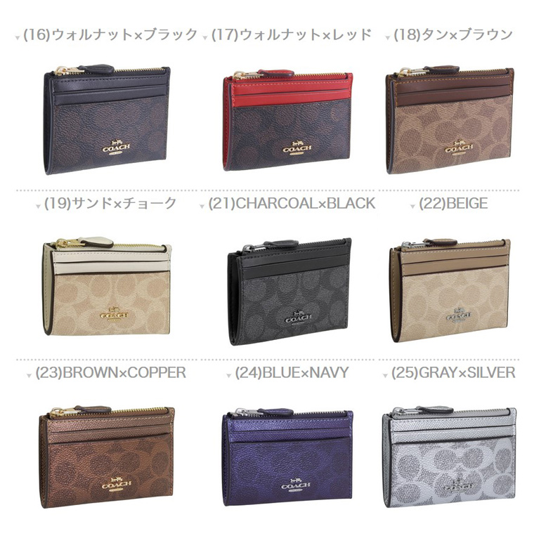 COACH（コーチ） カードケース カード入れ コインケース 小銭入れ