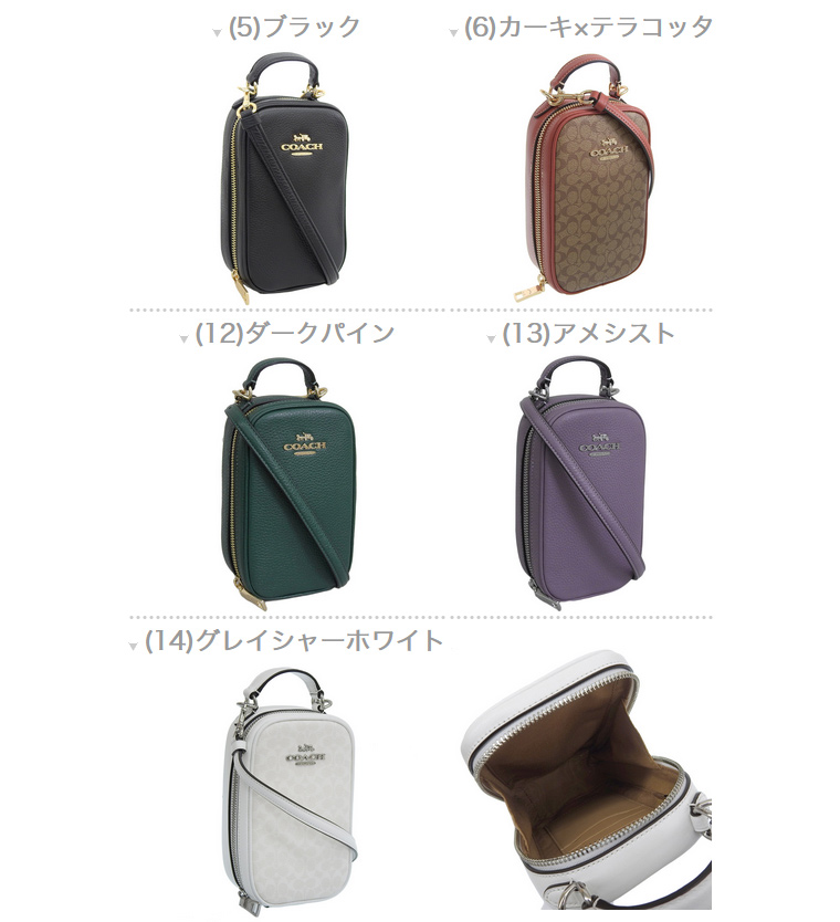 COACH（コーチ） ショルダーバッグ スマホショルダー スマホポシェット