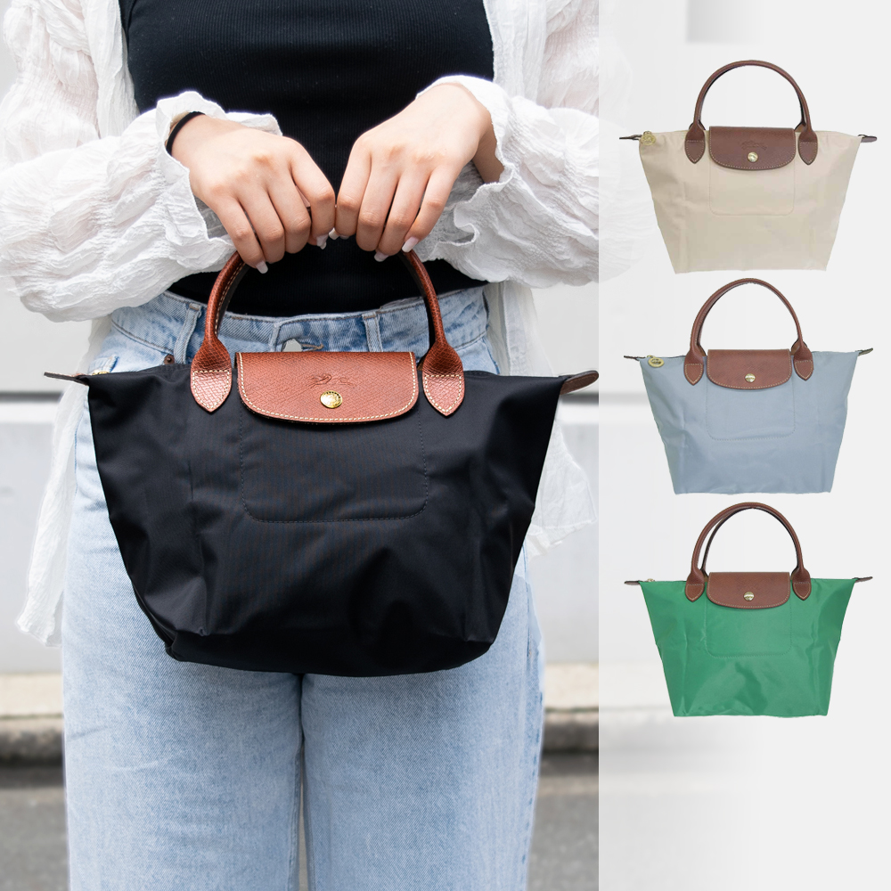 LONGCHAMP（ロンシャン） 特価 バッグ トートバッグ ハンドバッグ S