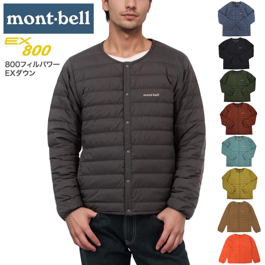 mont-bell（モンベル） ダウンジャケット コート メンズ スペリオ