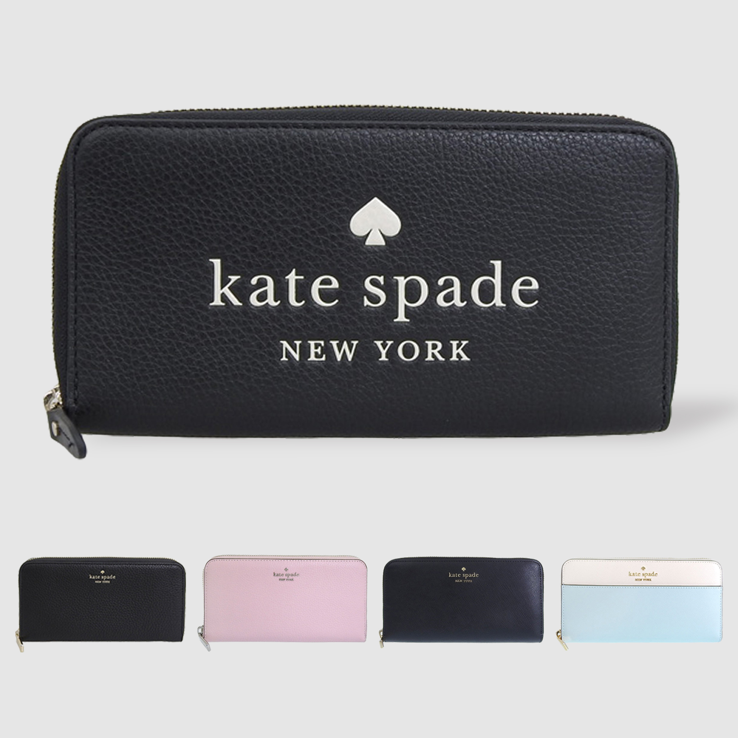 kate spade NEW YORK（ケイト・スペード ニューヨーク） ケイト