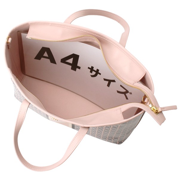 TORY BURCH（トリーバーチ） バッグ ショルダーバッグ 2way チェーン柄