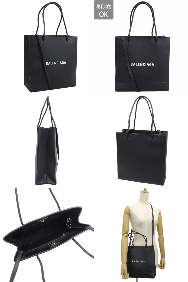 BALENCIAGA（バレンシアガ） トートバッグ ショッピングトート