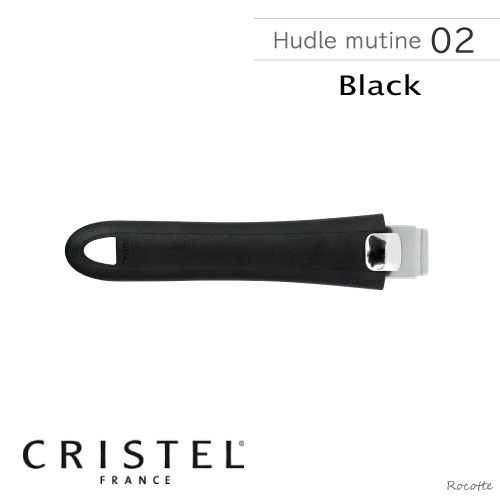 CRISTEL（クリステル） 鍋 フライパン 蓋 用 ハンドル・ムティネ02