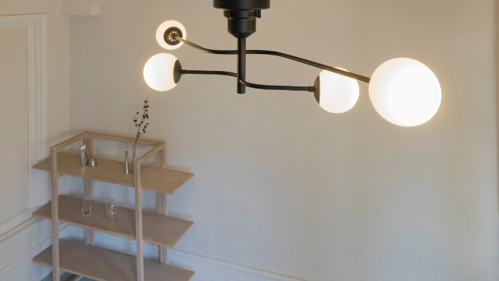 INTERFORM（インターフォルム） シーリングライト おしゃれ 4灯 天井