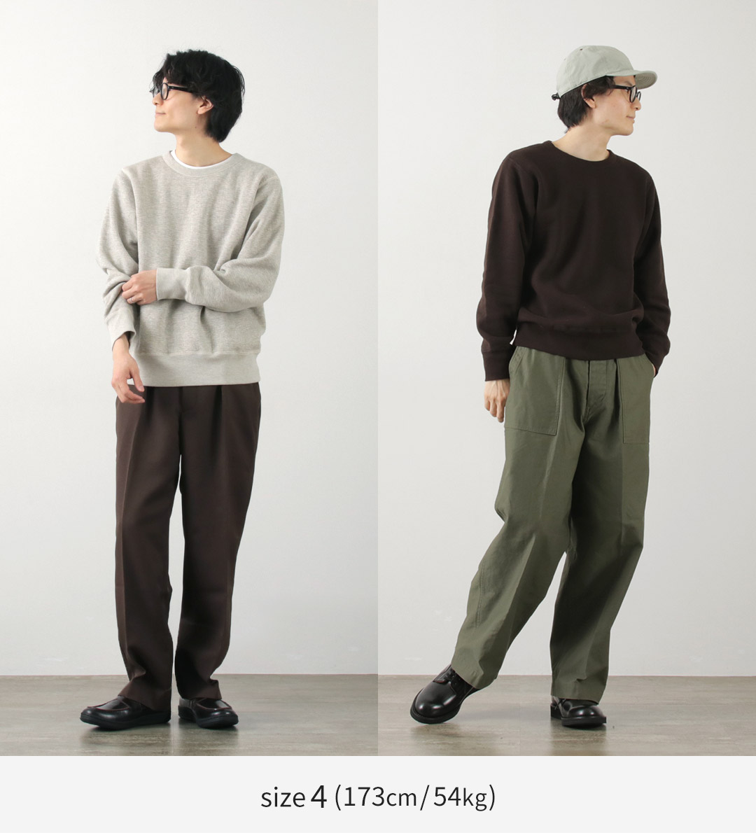 FilMelange（フィルメランジェ） ロルフ クルースウェット / メンズ