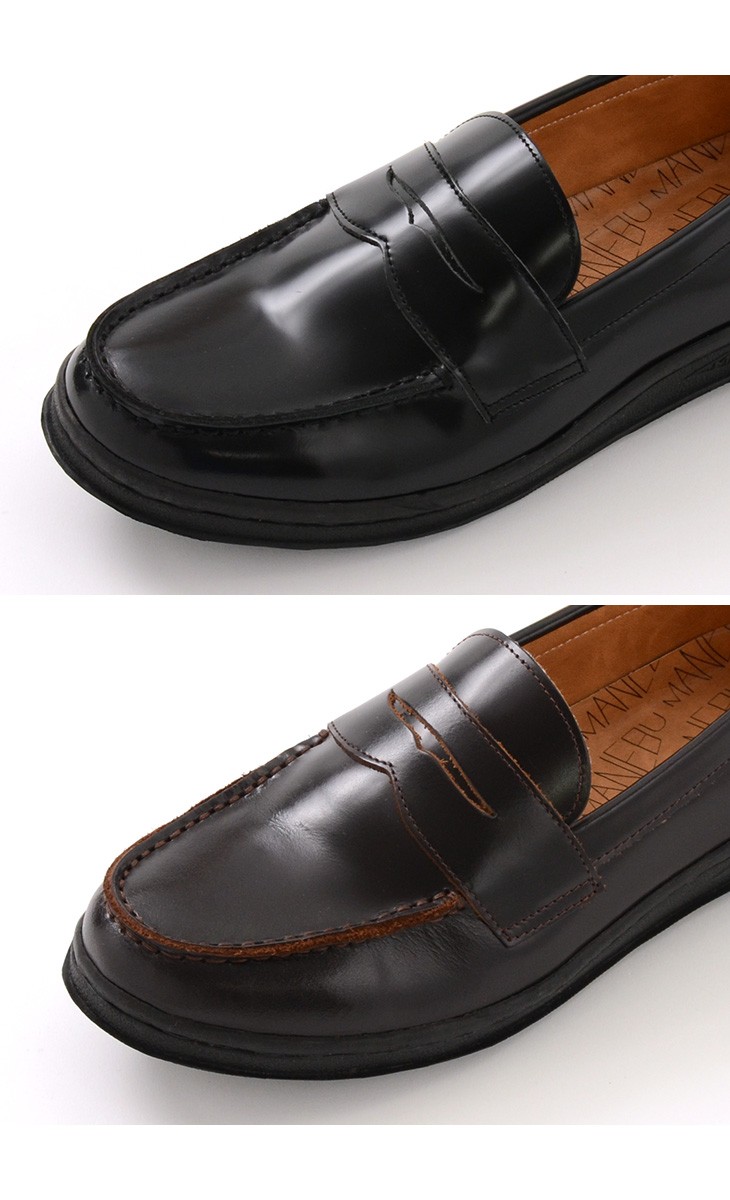 MANEBU（マネブ） ヴォヴォ フェイススキン / VOVO / MNB-002B-L