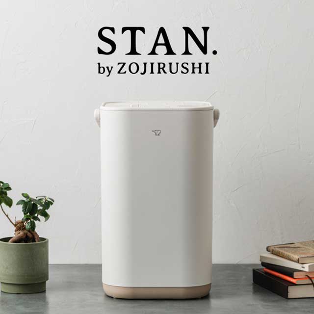 象印（ZOJIRUSHI） 加湿器 スタン STAN. スチーム式 4.0L ホワイト EE