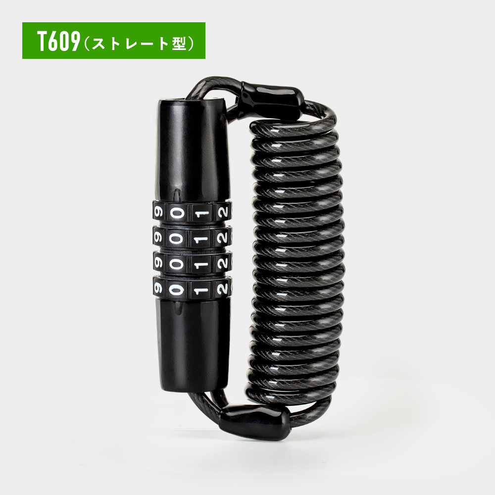 ROCKBROS 自転車 バイク 鍵 ワイヤー ケーブル ロック ダイヤル式 4桁