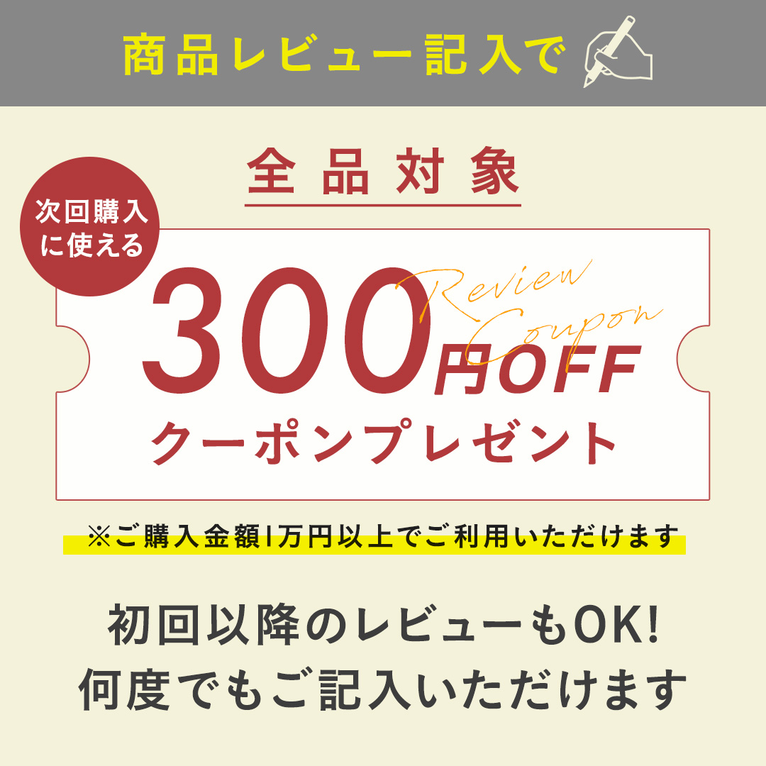 2枚セット】 花野果 蒼天 幅75cm 選べる長さ POフィルム 透明 農業用