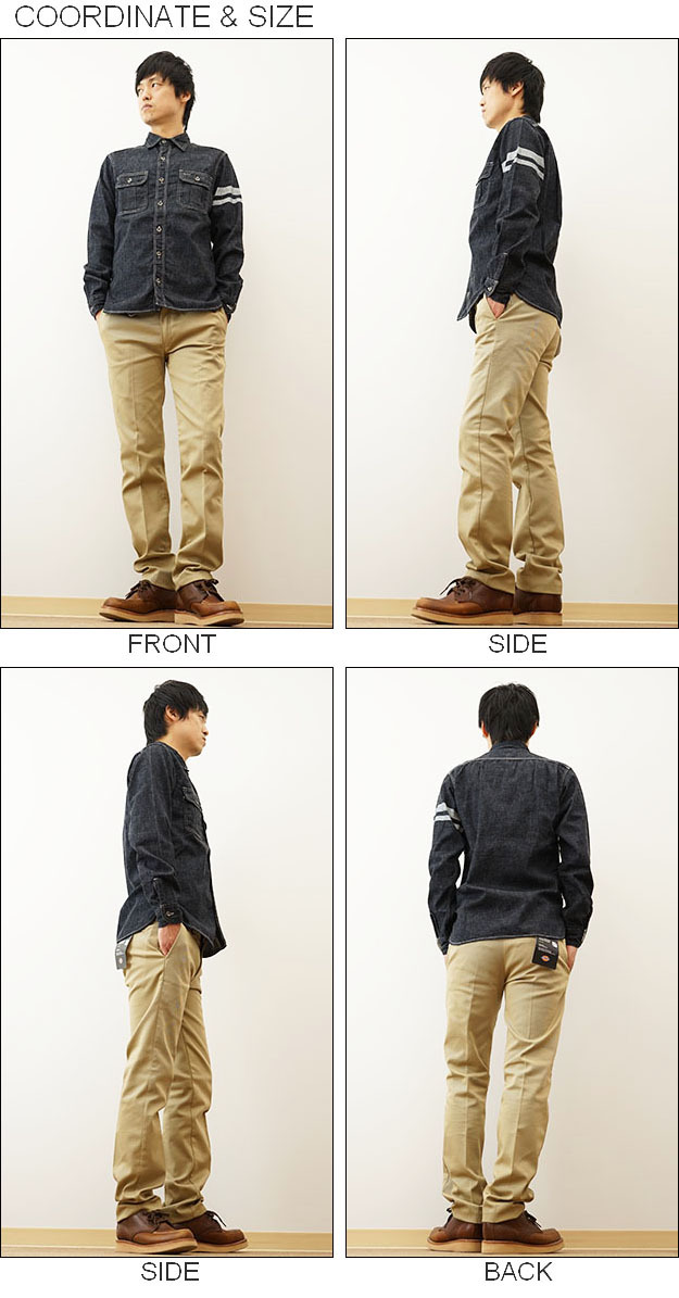 桃太郎ジーンズ（MOMOTARO JEANS） 出陣 8oz 特濃 セルビッチ デニム