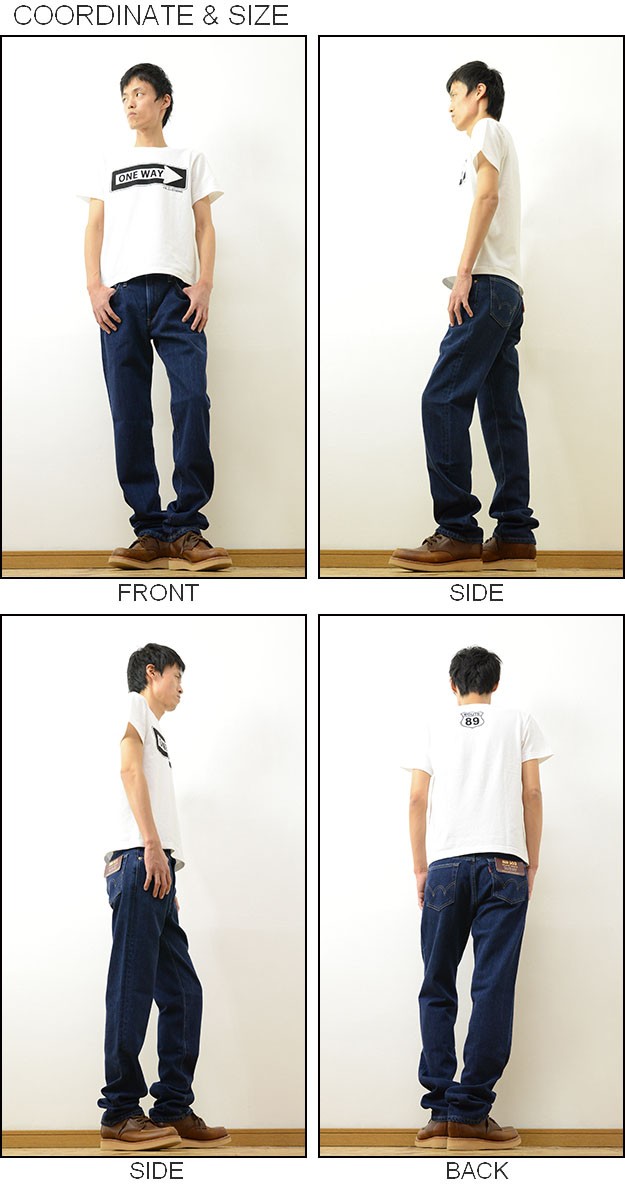 EDWIN（エドウィン） 503 レギュラー ストレート ジーンズ メンズ