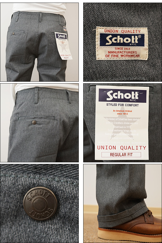 Schott N.Y.C（ショット） Schott TC ツイル ワーク パンツ チノパン