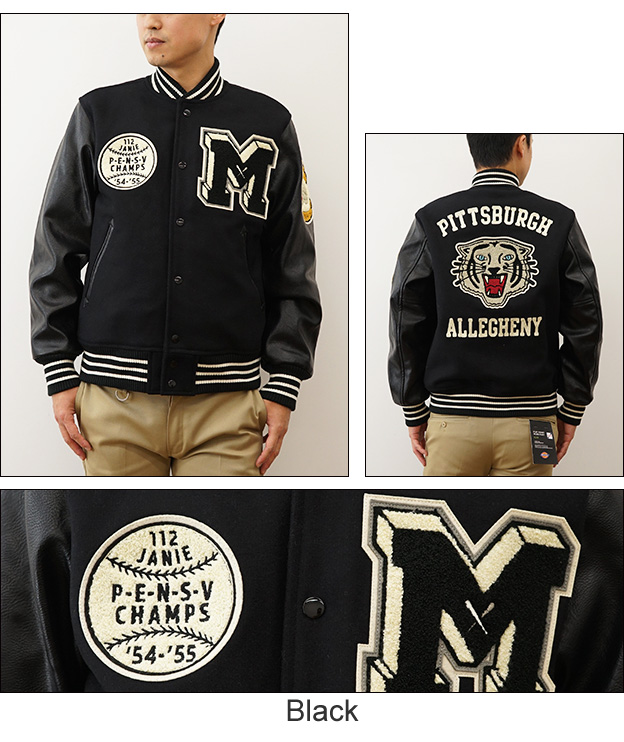 HOUSTON（ヒューストン） メルトン アワード ジャケット キャット