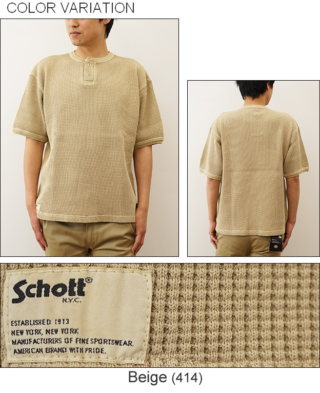 Schott N.Y.C（ショット） Schott Tシャツ メンズ サーマル オーバー