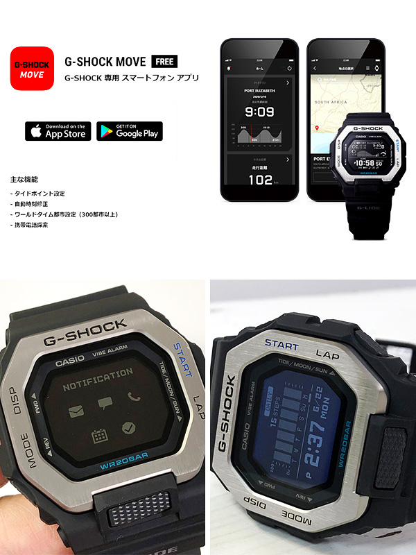 G-SHOCK Gショック 時計 腕時計 メンズ レディース シンプル カシオ G