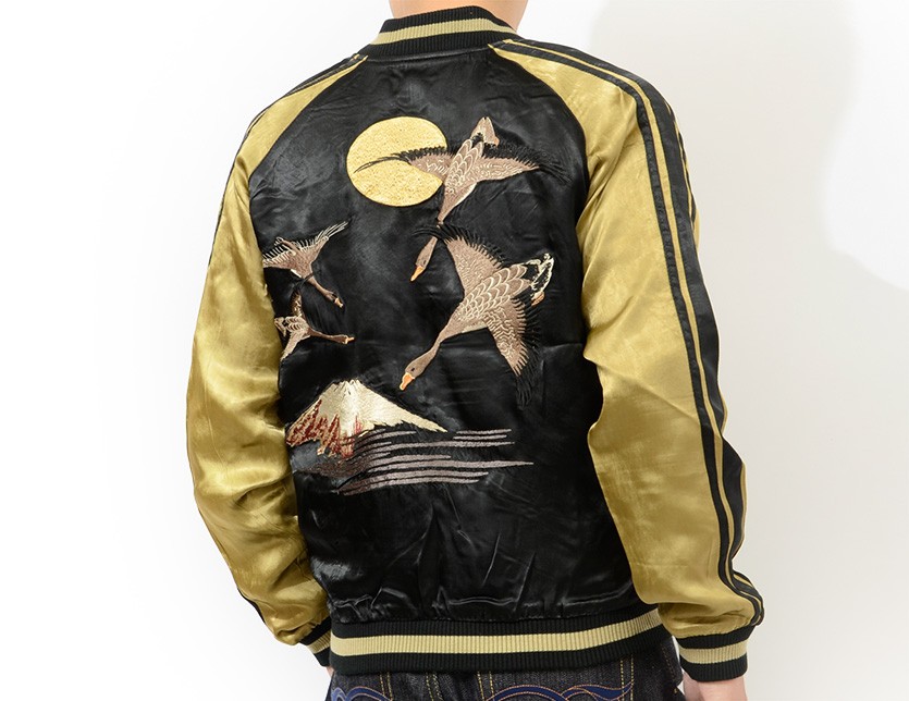 ssj-506-3.jpg?111111