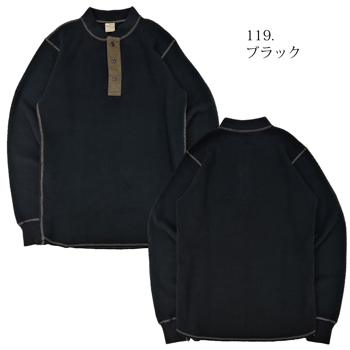 BUZZ RICKSON'S バズリクソンズ サーマル ヘンリーネック 長袖Tシャツ