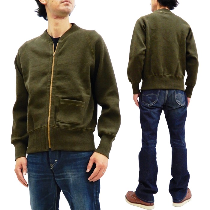 BUZZ RICKSON'S バズリクソンズ セーター BR90203 C-2 ジップアップ