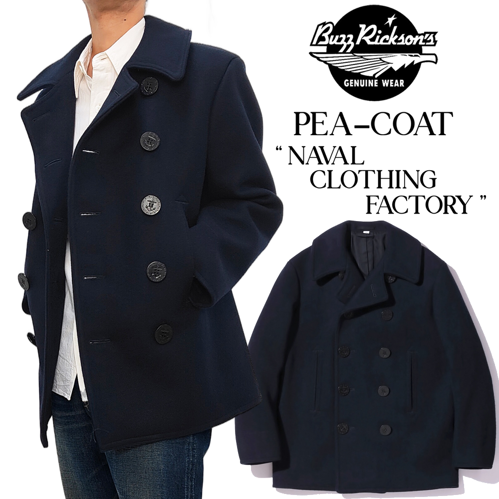 BUZZ RICKSON'S バズリクソンズ Pコート PEA-COAT NAVAL CLOTHING