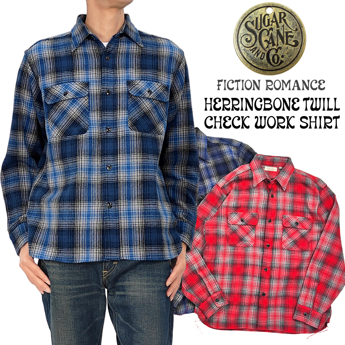 SUGAR CANE シュガーケーン フィクションロマンス 長袖シャツ