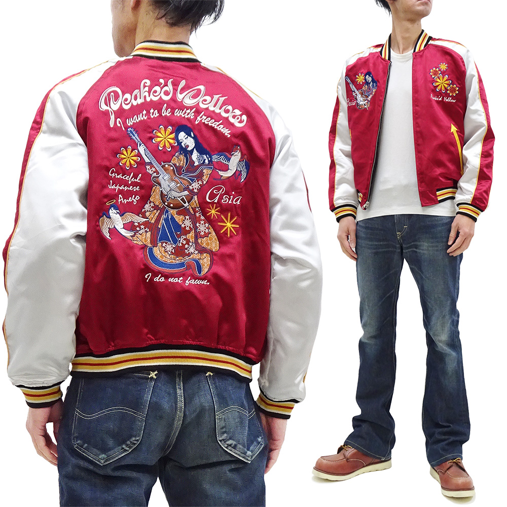 PEAK'D YELLOW（ピークドイエロー） スカジャン Peakd Yellow