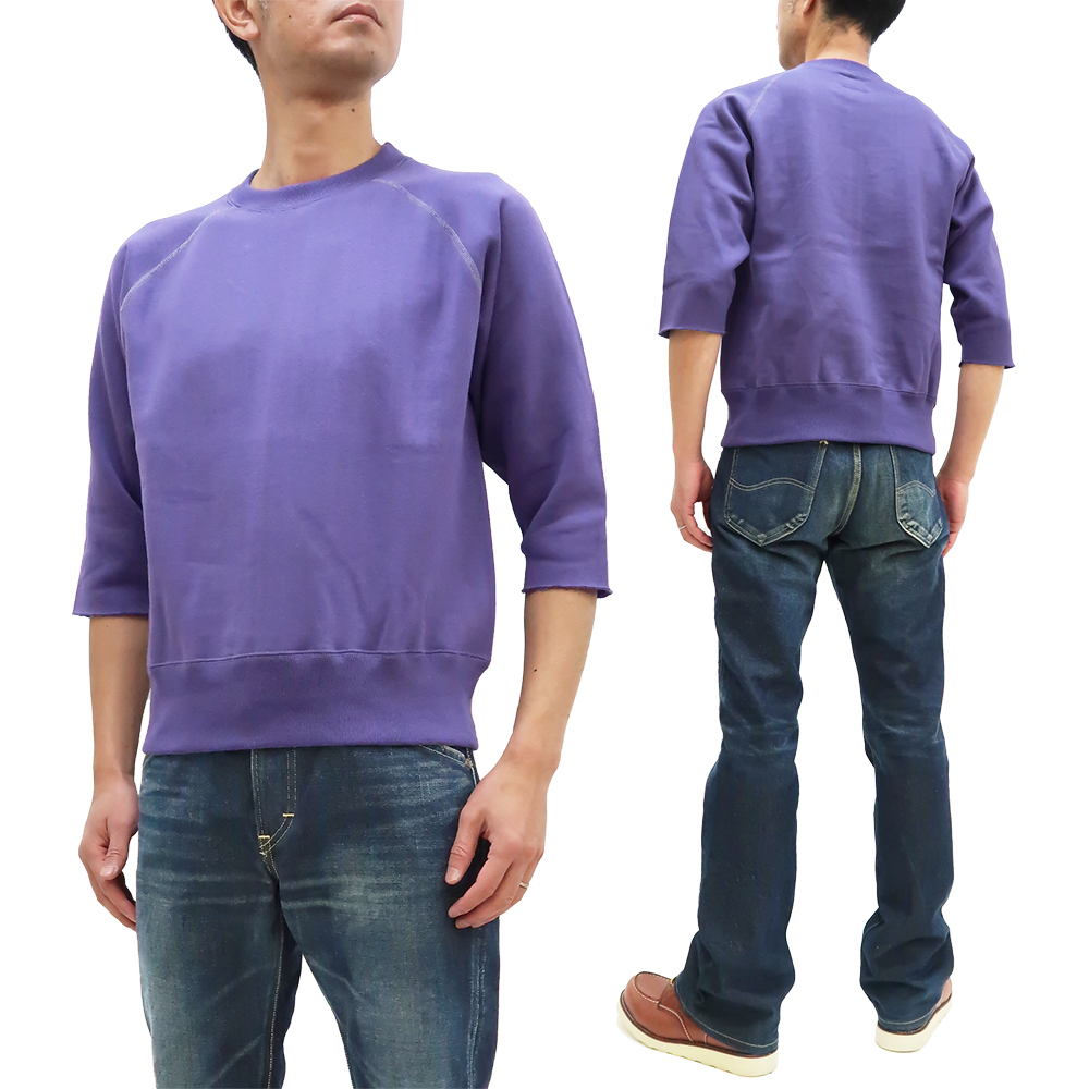 TOYS McCOY（トイズマッコイ） カットオフ スウェット スティーブ