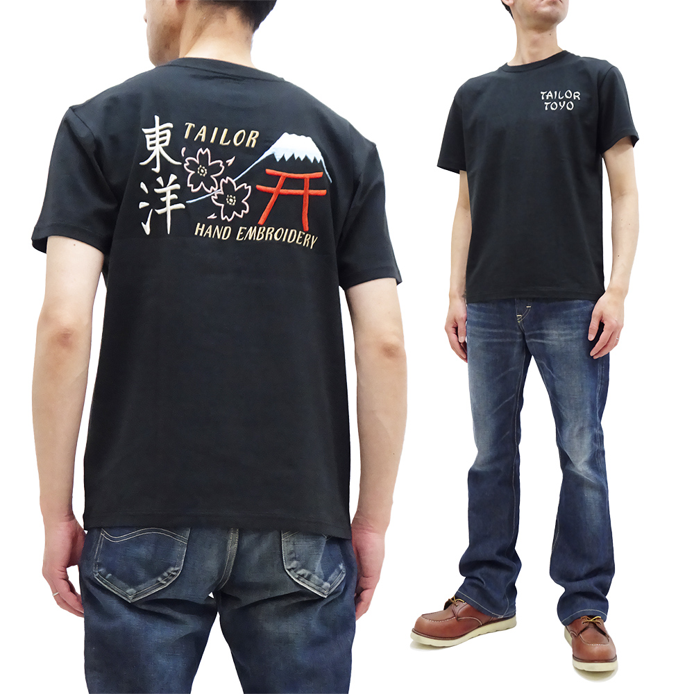 TAILOR TOYO テーラー東洋 スカTシャツ LOGO 半袖Tシャツ 総刺繍