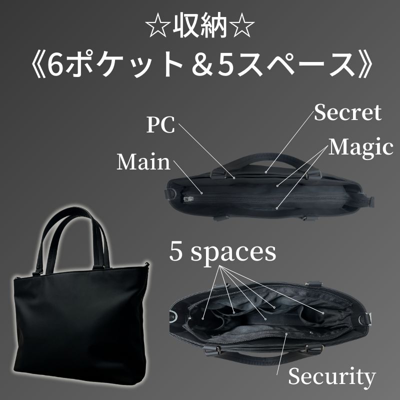 NIG公式】トートバッグ QUICK PACK TOTE クイックパック iPad