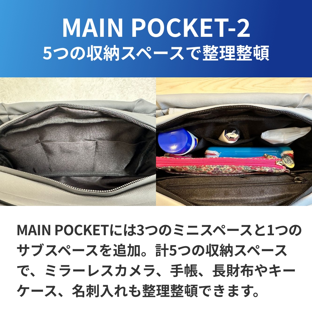 NIG公式】QUICK PACK TRASPO 防水 アクティブ クイックパック トラスポ